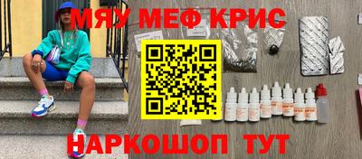 твердый Кунгур