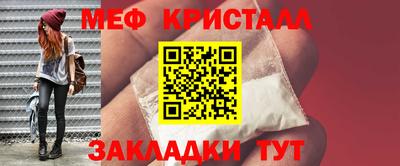 гашик Балахна