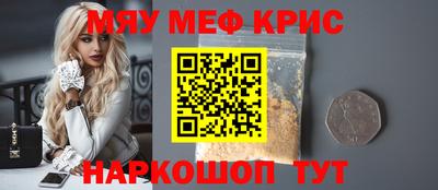 каннабис Кулебаки