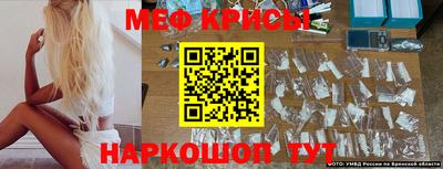Альфа ПВП Кумертау