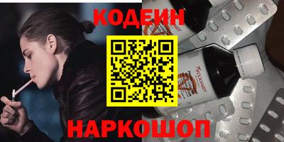 Альфа ПВП Кумертау