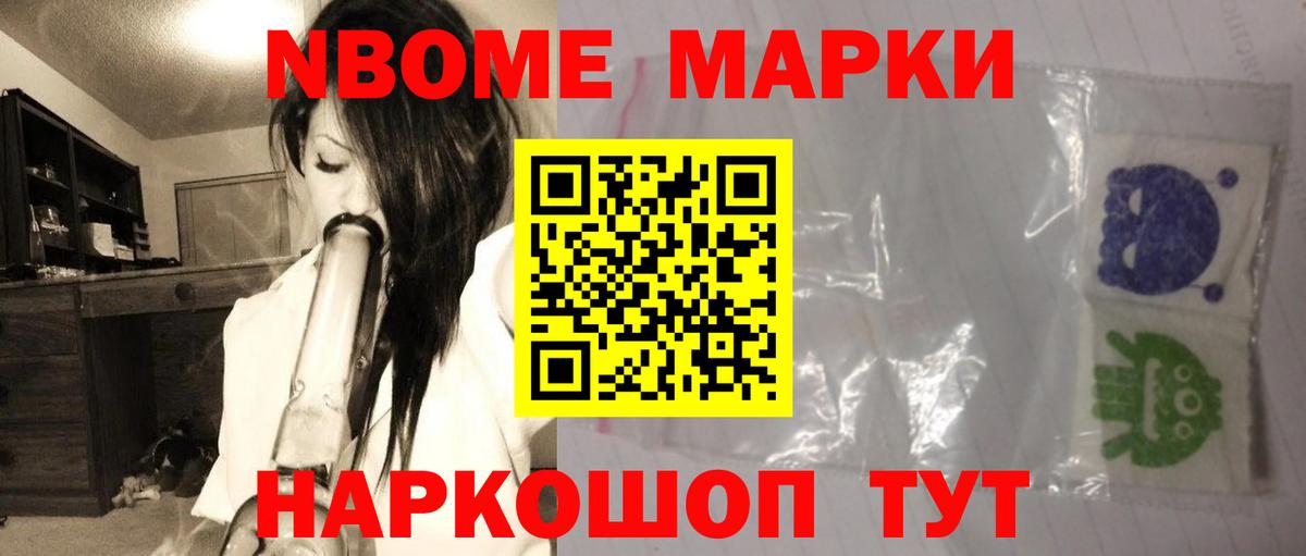 Лсд 25 экстази ecstasy  LSD-25 экстази ecstasy  LSD-25 экстази  Новоуральск 